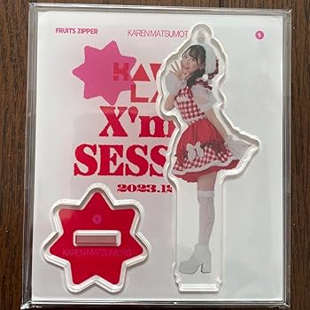 FRUITS ZIPPER フルーツジッパー　松本かれん　推しグッズまとめ売り Amazon.co.jp: フルーツジッパー 松本かれん fruits zipper